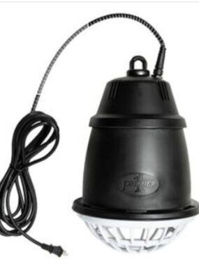 Prima Heat Lamp - New in Box/Unopened